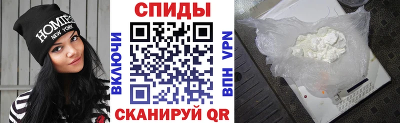 АМФ VHQ Старый Крым