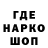 Первитин витя Vlad Shvark