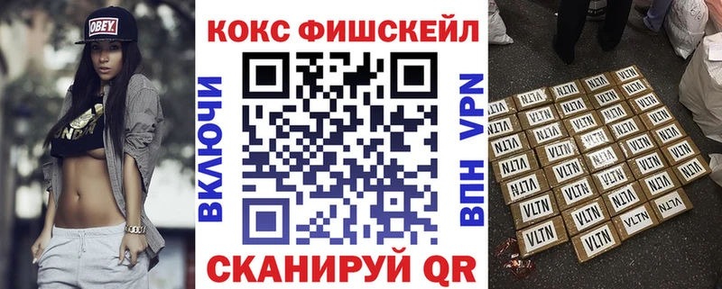 Кокаин Боливия  Старый Крым 