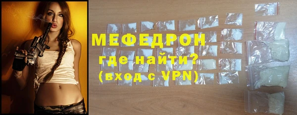 скорость mdpv Лабытнанги