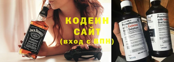 альфа пвп Лагань