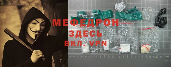 ГАЛЛЮЦИНОГЕННЫЕ ГРИБЫ Ладушкин