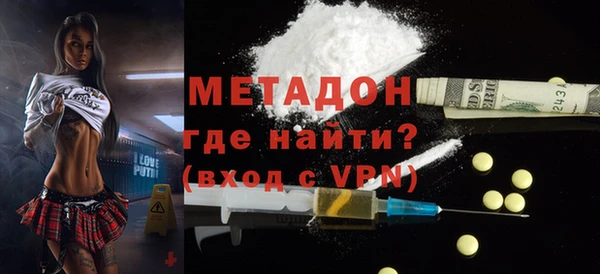 скорость mdpv Лабытнанги