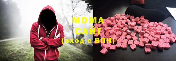 альфа пвп Лагань