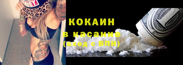 скорость mdpv Лабытнанги