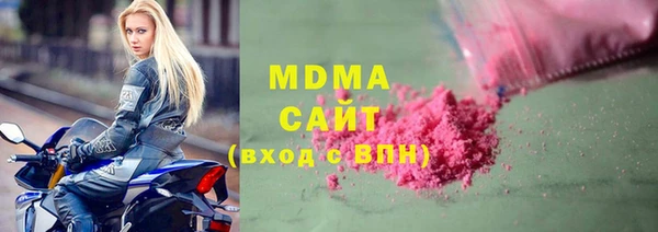 гашиш Лиски