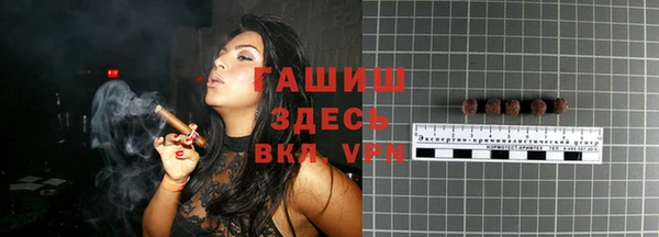 альфа пвп Лагань