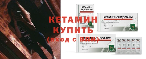 скорость mdpv Лабытнанги