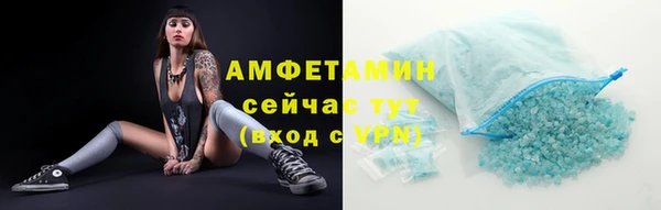 скорость mdpv Лабытнанги