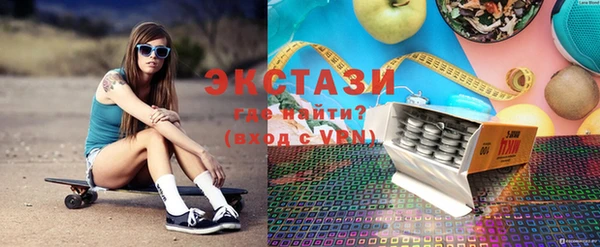 ГАЛЛЮЦИНОГЕННЫЕ ГРИБЫ Ладушкин