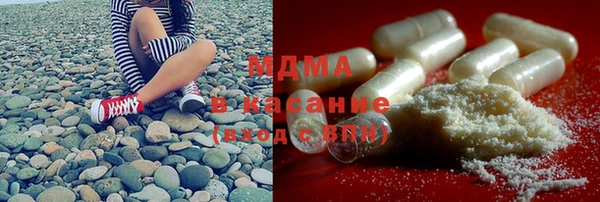 скорость mdpv Лабытнанги