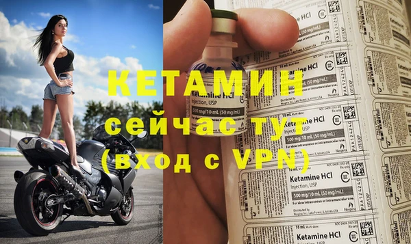ГАЛЛЮЦИНОГЕННЫЕ ГРИБЫ Ладушкин