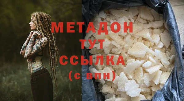 ГАЛЛЮЦИНОГЕННЫЕ ГРИБЫ Ладушкин