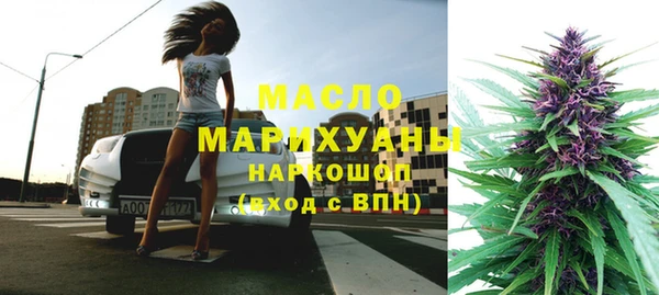 ГАЛЛЮЦИНОГЕННЫЕ ГРИБЫ Ладушкин