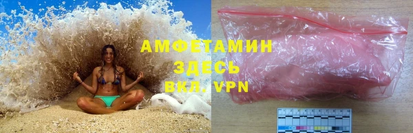 скорость mdpv Лабытнанги