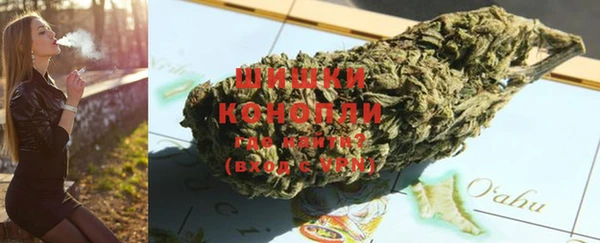 кокаин колумбия Лихославль