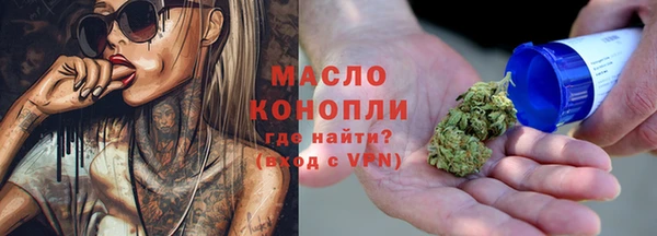альфа пвп Лагань