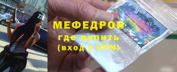 ГАЛЛЮЦИНОГЕННЫЕ ГРИБЫ Ладушкин