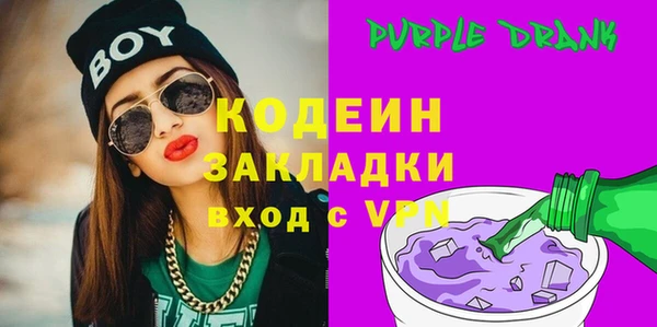 скорость mdpv Лабытнанги