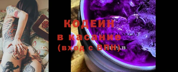 скорость mdpv Лабытнанги