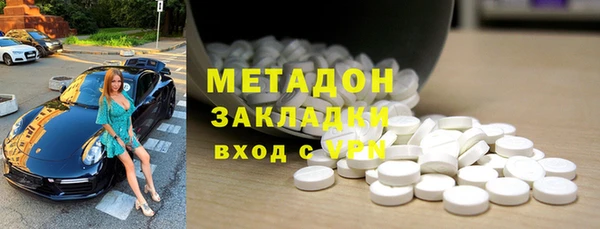 гидропоника Орск