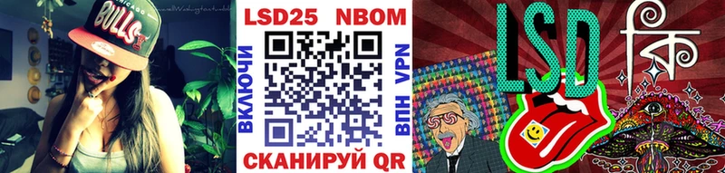 купить  сайты  Старый Крым  кракен как войти  Наркотические марки 1,8мг 