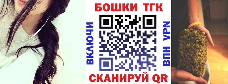 Шишки марихуана конопля  Старый Крым 
